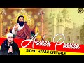 Aasan poorian    sidhu hamjheriwala   hs dhindsa guru ravidas ji  devotional  full song 2023