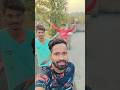 #hindisong #youtubeshorts #funny #song