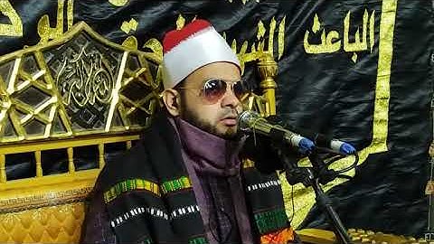 خواتيم سورة الحشر فوق الوصف الشيخ محمد الدرنكي qari Mohammed aldronki surah alhashr