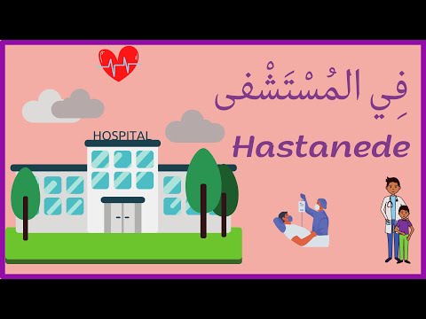 Arapça Sağlık Terimleri | Hastane Terimleri