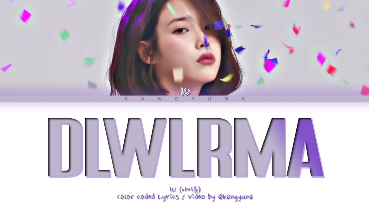 Watch IU dlwlrma / This Right Now Lyrics (아이유 이 지금 가사) (Color coded lyrics) on YouTube Watch IU dlwlrma / This Right Now Lyrics (아이유 이 지금 가사) (Color coded lyrics) on YouTube