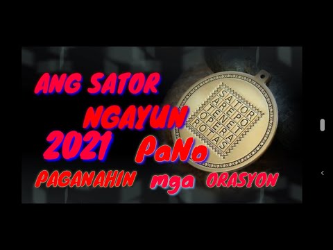 Video: Paano Paganahin Ang Pagpapatotoo