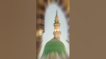 تلاوة تأخذ بك إلى عالم آخر إِنَّ الْمُتَّقِينَ فِي جَنَّاتٍ وَعُيُون الشيخ سعود الشريم