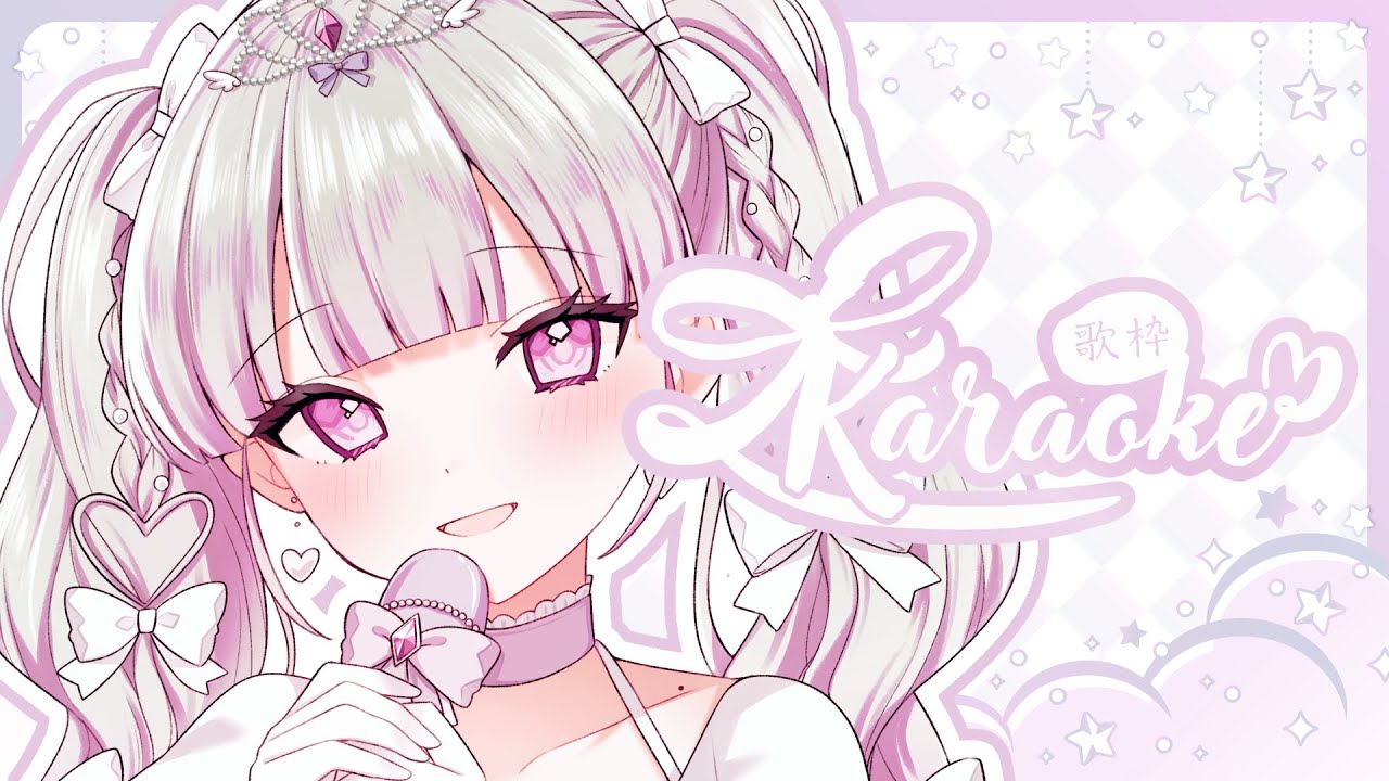 【歌枠/karaoke】見つけてくれませんか?✨高評価130&同接50耐久歌枠💓ギャップ萌え💘初見歓迎【#ルワストリーム/正統派カワボVSinger #ルワ】