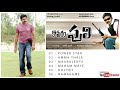 Komaram Puli - telugu movie songs juke box | A.R. Rahman | Pawan Kalyan