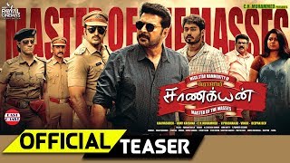 Chanakyan Tamil Movie Official Teaser Mammootty Am Bajwa Varalekshmi Sarath Kumar