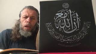 SÜLEYMAN ŞAHİNTÜRK  “” HOŞTUR BANA SENDEN GELEN YA GONCA, GÜL, YAHUT DİKEN “”