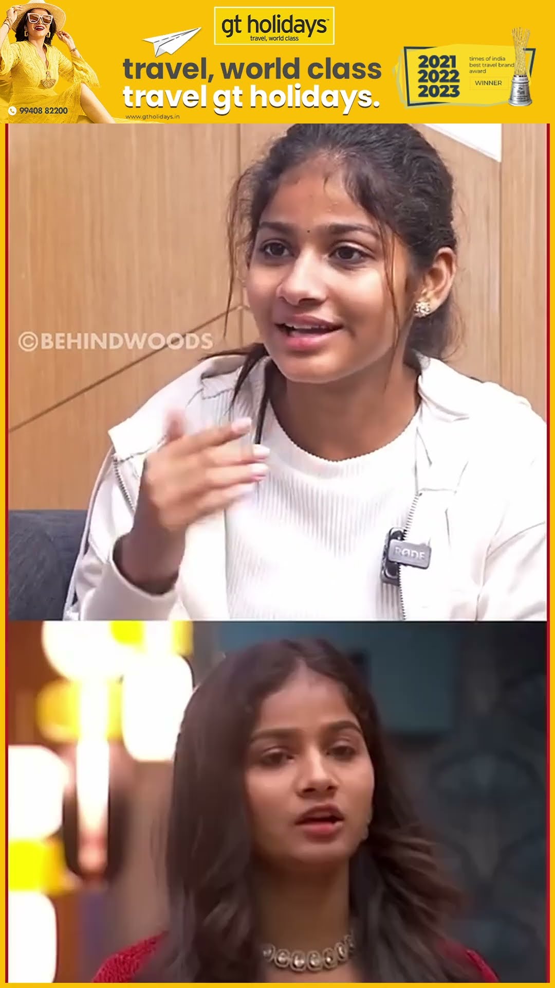 'Muthu அண்ணா கண்டிப்பா ஜெயிப்பாரு..' ? Sachana About Muthukumaran ?