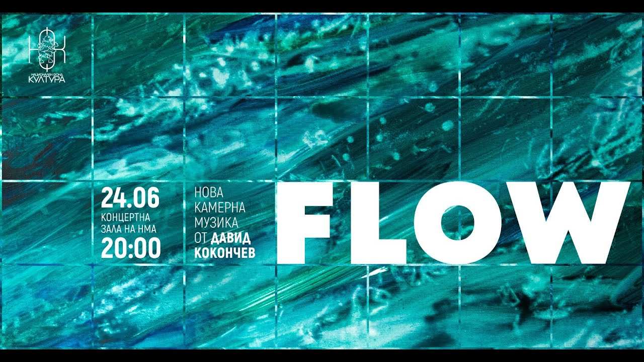 'FLOW' LIVE - YouTube