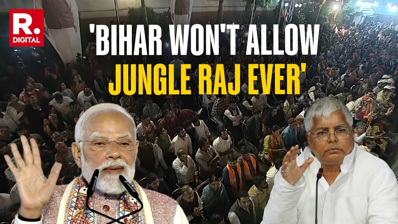PM Modi: Bihar Has Voted For Clean Politics And Shunned Jungle Raj Forever