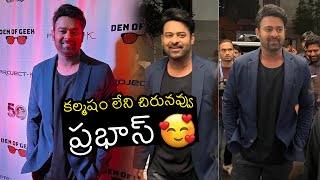 ప్రభాస్  😍👌🏻Prabhas Smiles At Comic-Con International (USA) | Project K | Telugu Cult