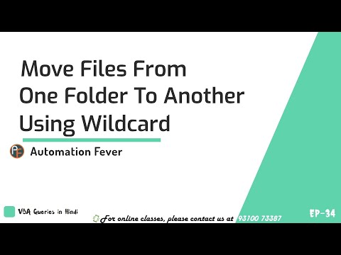 Move Files Using