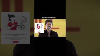 Jananayagan ticket 🎟️ 🤧#jananayagan #bookmyshow #district #fdfs