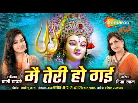 Watch on YouTube