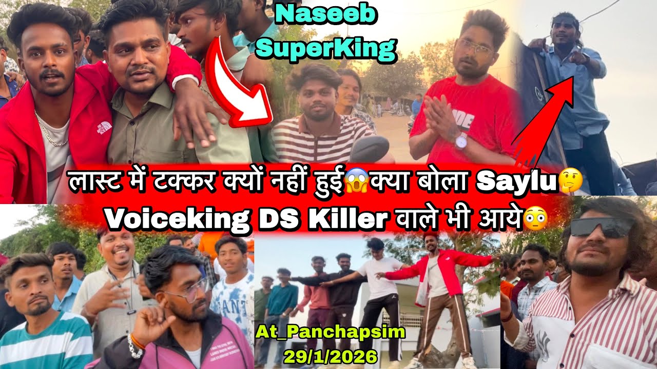 लास्ट में टक्कर क्यों नहीं हुई😱क्या  बोला Saylu🤔 Voiceking DS Killer वाले भी आये😳 At_Pancham 29/1/26