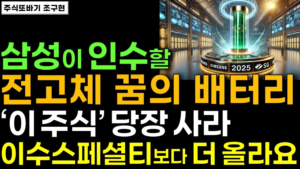 한농화성, 왜 사야 할까? 조매니저 전문가의 추천 이유, 주가 전망, 목표가를 확인하고 투자 전력에 활용하세요! | 리틀비프로젝트