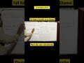 #shorts Set Theory #youtubeshorts #short #youtube #shortvideo #youtuber #subscribe