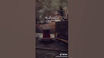 #قران #قرآن_كريم #تلاوات  #تلاوة_خاشعة #الفرقان  #الله #الرحمن_الرحيم