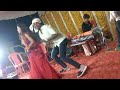 Ak jiayb bhaisa khub kamib peesa rohit sargam dance vedio