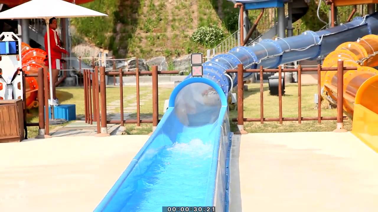 캐리비안 베이 아쿠아루프 (Caribbean Bay Aqualoop)