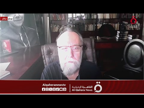 المفكر العالمي ألكسندر دوجين الأوراسية حضارة أكبر وأعمق من روسيا
