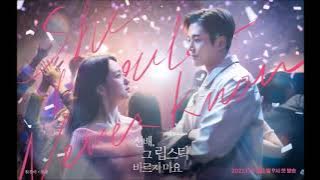 I Live in your eyes- U Sung Eun (유성은)- [She would never know OST Part 5_1 hour loop]