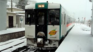 JR東日本　キハ110系 214編成　陸羽東線 鳴子温泉駅