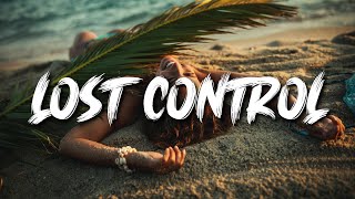 Alan Walker - Lost Control (Calvin MoombahChill Remix)