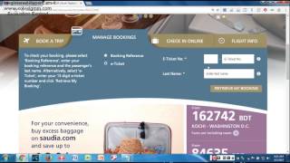 HOW TO CHECK SAUDI AIRLINES E-TICKET/TICKET STATUS/SAUDI AIRLINES/SAUDI ARABIAN AIRLINES/SAUDI AIR. HOW TO CHECK SAUDI AIRLINES E-TICKET/TICKET STATUS/SAUDI AIRLINES/SAUDI ARABIAN AIRLINES/SAUDI AIR.