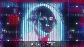 TRIVY - inflation|“物価だけ上がる世界”に生きる僕らへ(Official Lyric Video)