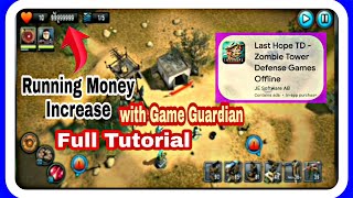 Last Hope TD - Zombie Tower Defense Games Offline Gold increased by GG Tutorial screenshot 4