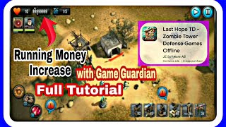 Last Hope TD - Zombie Tower Defense Games Offline Gold increased by GG Tutorial screenshot 2