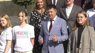 2021-09-07 г. Брест. 19 лет со дня образования ОО «БРСМ». Новости на Буг-ТВ. #бугтв