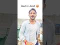Mera babu alag hain 🤣 🤗 #shorts #viral #couple #couplegoal #friends #funny #bfgf #yt #kaminadost