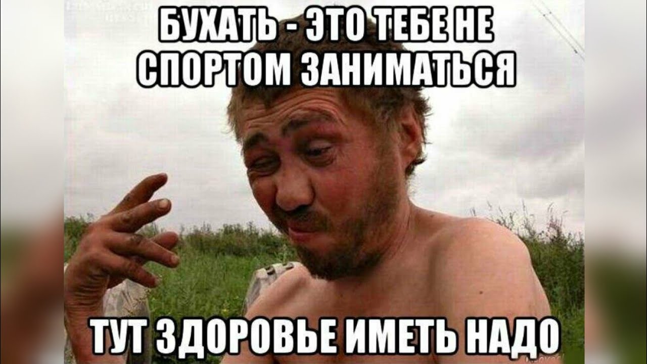 Спортом Занимаетесь А Секс Считается Спортом Занимаетесь А Секс Считается