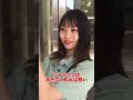 彼女がナンパされました#shorts
