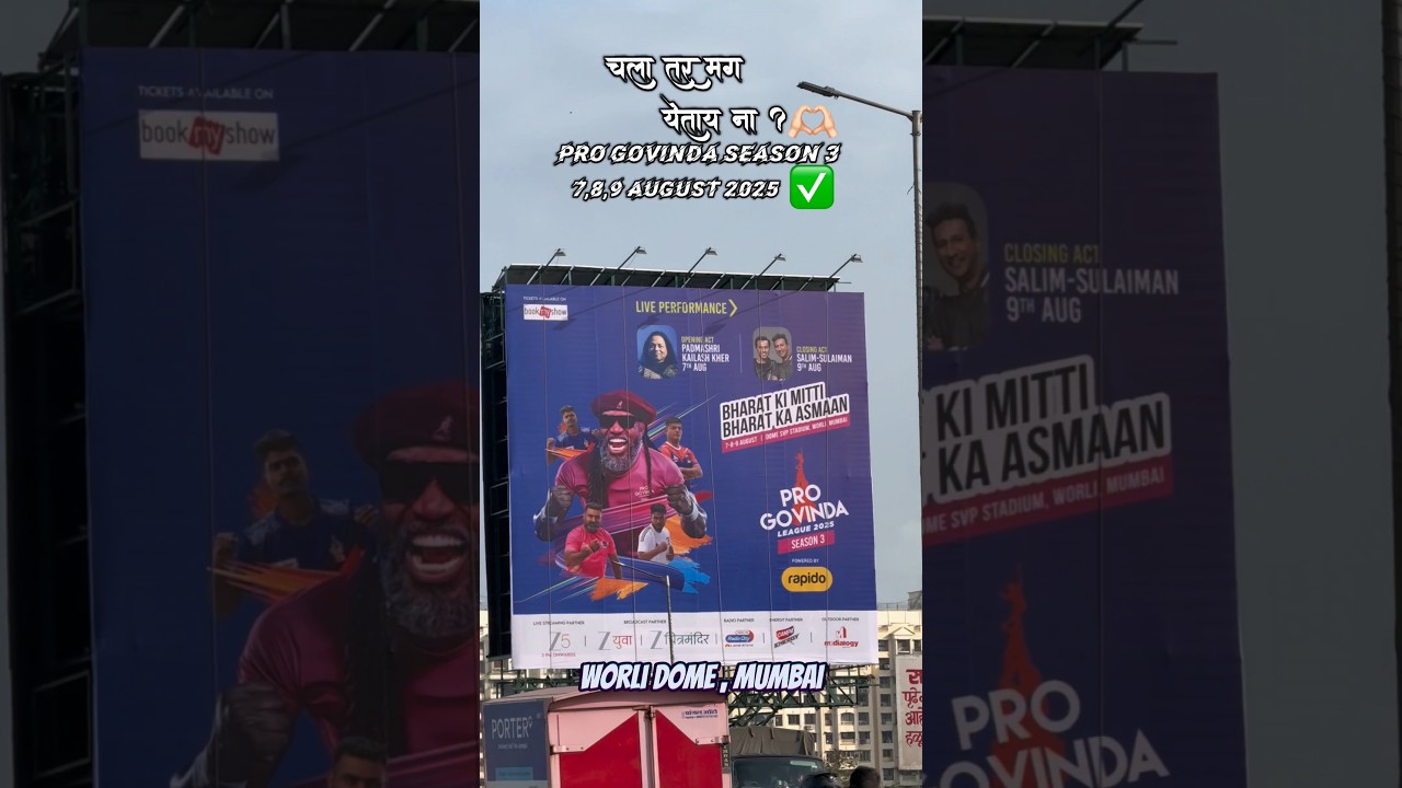 Pro Govinda Season 3🔥👑 7,8,9 August💪🏻