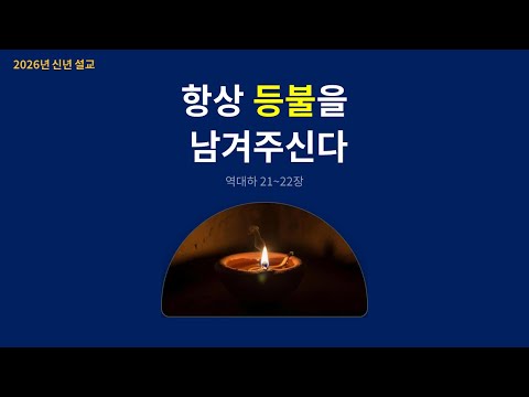 유튜브 원본