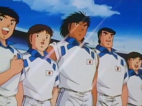 SuperCampeones (Castellano) - Ep 45 La Nueva y Mas Fuerte Seleccion Juvenil de Japon [Cap. Tsub. J]