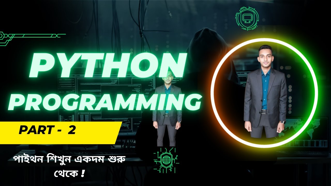 Python Programming: Variables, Naming Conventions & Data Types ...