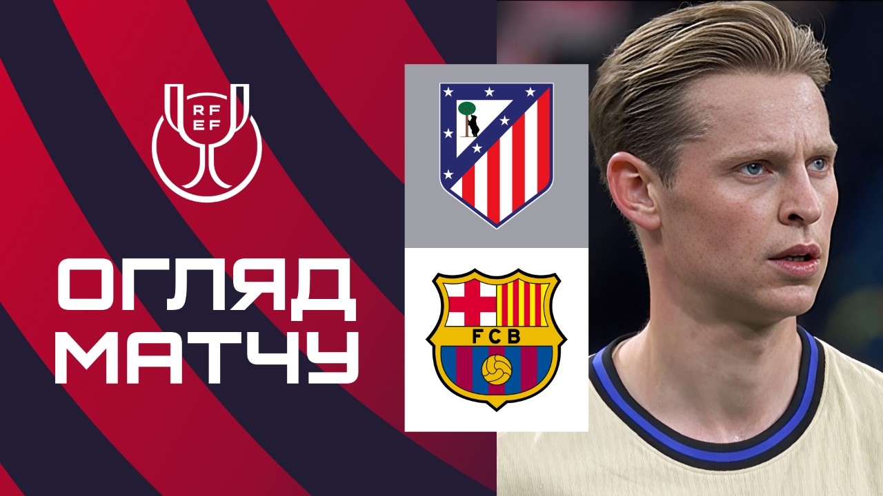 YouTube video thumbnail for video ID: 86D5ZXjd_MU