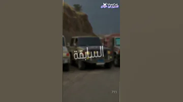 جديد حصريآ زامل والله وكيلي 