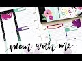 PLAN WITH ME MINI HAPPY PLANNER Dashboard: March 18-24, 2019