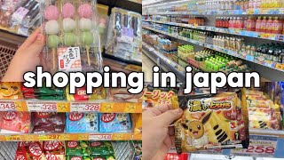 Japan Vlog 🇯🇵 Grocery Shopping At Don Quijote With Prices 🍱 Cute Food, Snacks, Supermarket