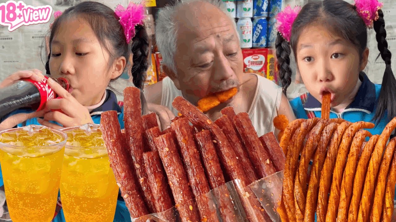 每个人都以为自己占了便宜，你们觉得可乐和醋看起来像吗？