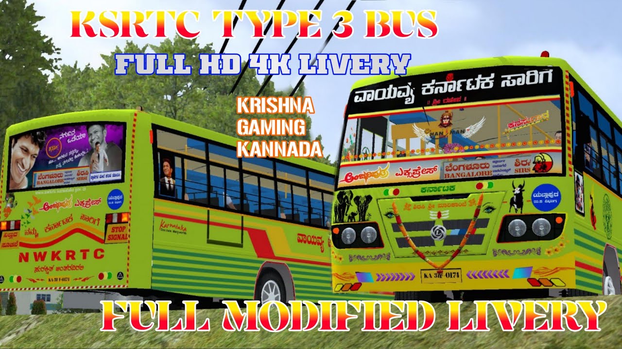 KSRTC# KSRTC TYPE 3 BUS🚌 LIVERY FULL MODIFIED 🍏 GREEN 💚 LIVERY REALISED DOWNLOAD NOW 🔥💯🫣