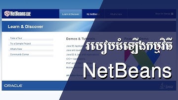 How to install NetBeans IDE 8.1 in windows 10/64 bit