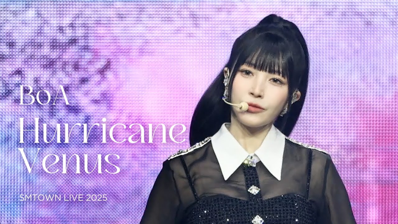 250111 보아 BoA | 허리케인 비너스 Hurricane Venus 직캠 | SMTOWN LIVE 2025 BoA Fancam
