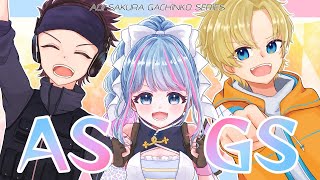【APEX】遂に来た第2回ASGS本番！予選2日目AvsⅮ w/お嬢&シンちゃん※3分遅延【エーペックスレジェンズ】
