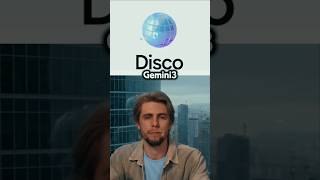 Google AI-браузер с GenTabsGemini 3 сканирует вкладки и создаёт интерактивные сервисы.